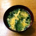 さくら号★'s cooksnap of when they made ニラと卵の味噌汁.