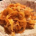 檸檬パン's cooksnap of when they made ツナ入りにんじんしりしり.