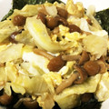 きーきりん's cooksnap of when they made 優し～い なめこの卵とじ.