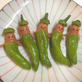jarikuma's cooksnap of when they made ソーセー人　ししとうでミノムシごっこ.