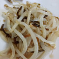 ぬこひめゆき's cooksnap of when they made レンジで簡単☆節約☆もやしの塩昆布和え.