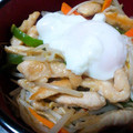 まよんね's cooksnap of when they made 鶏むね肉ともやしの青椒肉絲風♪.
