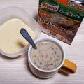 アクセル☆'s cooksnap of when they made おから粉（おからパウダー）コクうまスープ.