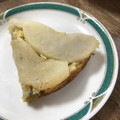家族の笑顔のために's cooksnap of when they made 簡単 林檎ケーキ(覚書).