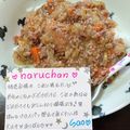 ４人娘ｍａｍａ's cooksnap of when they made 我が家人気のあんかけごはん♪.