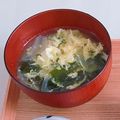 ｎａｔu's cooksnap of when they made 簡単っす！ウェイパーで卵ワカメスープ.