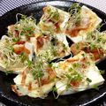 フジぽん's cooksnap of when they made はんぺんキムチピザ。おつまみ、お弁当に。.