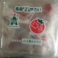 ロリポップ☆'s cooksnap of when they made 割れない！長持ち！プチトマトの保存法.