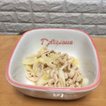 ☆amethyst's cooksnap of when they made 【絶品おつまみ】鶏皮とネギのわさポン和え.