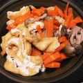 ☆土女☆クック's cooksnap of when they made 超簡単☆煮るだけ人参としめじの煮浸し.
