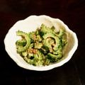 ふうたママ♪'s cooksnap of when they made めんつゆで簡単！お手軽ゴーヤサラダ.