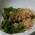 ヨシヨッシー's cooksnap of when they made ピーマンのおかか炒め♪.