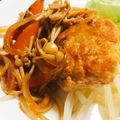 クックX0BBMD☆'s cooksnap of when they made 鶏のひき肉と豆腐のつくね.