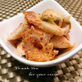 inyako's cooksnap of when they made ちくわ＆キムチのマヨネーズ和え！.