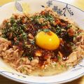 yoshihikon's cooksnap of when they made ツナと玉ねぎのユッケ風✩おつまみ.