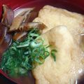 EasyAndFun's cooksnap of when they made 関西風♡鰹節で簡単旨い♡きつねうどんあげ.