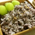 ☆Rokko☆'s cooksnap of when they made 毎日♪食べよう『黒米ご飯』.