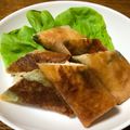 borsch's cooksnap of when they made さっぱり⭐️大葉ささみチーズ春巻き.