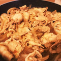 watason05's cooksnap of when they made 玉ねぎいっぱい！生姜焼き♪.