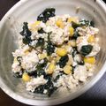 Kazuki111's cooksnap of when they made 時短☆コーンわかめ☆混ぜるだけ☆白和え.