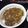 （の_の。）'s cooksnap of when they made 簡単5分☆コーンキーマカレー.