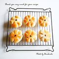 ウメ吉さん's cooksnap of when they made 【HB】安納芋パン(スイートポテト).