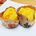 クック14565☆'s cooksnap of when they made ホットケーキミックスでにんじん蒸しパン♪.