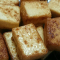 ☆shizu's cooksnap of when they made 【簡単おかず】焼き厚揚げ ～ポン酢～.