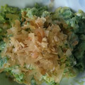 momoazeru's cooksnap of when they made 和風❀アボカドといんげんのクリチ和え.