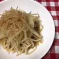 まくのうち's cooksnap of when they made チン♪もやし・酢・めんつゆ・おかかあえ.