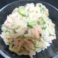 ちゃんきよ's cooksnap of when they made バクバクいける！大根とツナのサラダ☆.