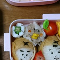 ひよママぴっこ's cooksnap of when they made 【簡単】キャラ弁 おかず ピヨピヨ焼売.