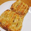 クックS0AK1O☆'s cooksnap of when they made スイートポテトアップルパイ.