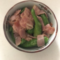 ひっとん12345's cooksnap of when they made 10分！激ウマ！ししとう塩バターベーコン.