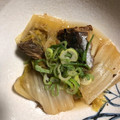 たかし2151's cooksnap of when they made 鯖缶と白菜の煮物.