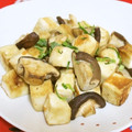 mmameco's cooksnap of when they made おつまみ♡椎茸とはんぺん焼き.