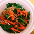 （＊あωや＊）'s cooksnap of when they made 5分で完成！電子レンジで絶品お浸し！.