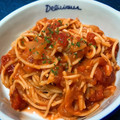はんぺんchan's cooksnap of when they made トマト缶とツナ缶で簡単パスタ.