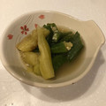 choko♪'s cooksnap of when they made 白だしで簡単料亭の味♡なすの煮びたし.