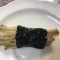 ma___111's cooksnap of when they made 炭水化物ダイエットえのきの磯辺巻き♪.