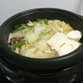 tamotan∞'s cooksnap of when they made 冬にぴったり、簡単＊みそ味の鍋＊.