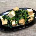 Chikatan☆'s cooksnap of when they made 厚揚げとほうれん草のピリ辛味噌炒め.