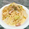 ebipeco's cooksnap of when they made 白菜とベーコンのカルボナーラお味噌仕立て.