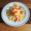 16866♠'s cooksnap of when they made １歳の誕生日♪ファーストバースデーケーキ.