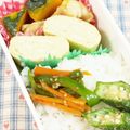 SP♪'s cooksnap of when they made お弁当に嬉しい❀だし巻き玉子.