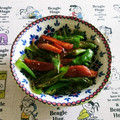 NAOばあさん's cooksnap of when they made さつま揚げとししとうの胡麻味噌和え.