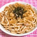 ゆにこーん☆'s cooksnap of when they made 簡単ツナ焼きうどん☆.