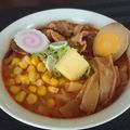 プニのふ04's cooksnap of when they made こくうま♡味噌ラーメン♡.