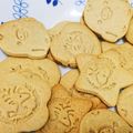 鈴宮蒼's cooksnap of when they made 簡単♡はちみつクッキー.