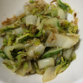 こう2's cooksnap of when they made 白菜の大量消費に 「白菜のおひたし」.